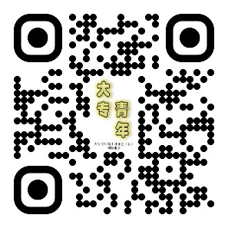 qr-qingnian.png